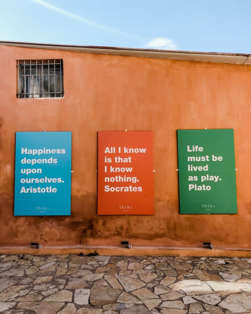 Aristotle quote, Socrates quote, Plato quote